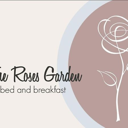 马达莱纳The Roses Garden住宿加早餐旅馆 外观 照片